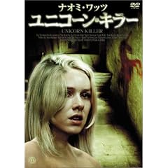 ���j�R�[���E�L���[ [DVD]