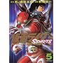 ���ʃ��C�_�[SPIRITS 5 (5) (�}�K�W��Z�R�~�b�N�X)