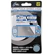 CYBER�E�t���t�F�C�X�V�[�gHG2 (PSP-2000��p)