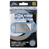 CYBER�E�t���t�F�C�X�V�[�gHG2 (PSP-2000��p)