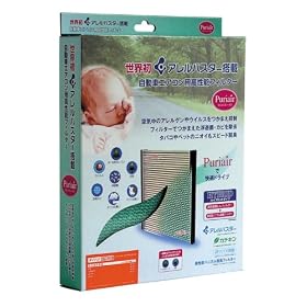 �s�����G�[�� �J�[�G�A�R���t�B���^�[ P102 ���B�b�c�E�v���{�b�N�X��