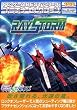 PC�Q�[�� Best�V���[�Y �v���`�i�Z���N�V���� RAYSTORM