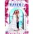 �}���}�E�~�[�A! [DVD]