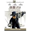 �����]�� �X�^�W�I�E�N���V�b�N�E�V���[�Y [DVD]