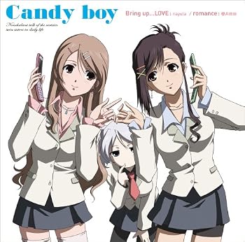 Candyboy主題歌(DVD付)