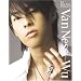 F4 Real Film Collection "Van Ness Wu ���@�l�X�E�E�["  [DVD]