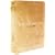 ���݂ɓǂޕ��� �v���~�A���E�G�f�B�V���� [DVD]