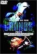 �N���m�X �\ �񐶋z��� [DVD]