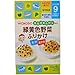 �Ή��F��؂ӂ肩�� �����E������ 2.2g*6�� 9����������