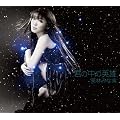 �N�̒��̉p�Y Artist Side(DVD�t)