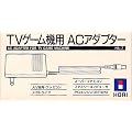 TV�Q�[���@�p AC�A�_�v�^�[