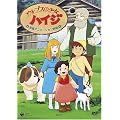 �A���v�X�̏����n�C�W ����� [DVD]