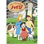 �A���v�X�̏����n�C�W ����� [DVD]
