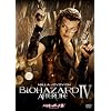 �o�C�I�n�U�[�hIV �A�t�^�[���C�t [DVD]