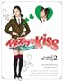�C�^�Y����Kiss~Playful Kiss �R���v���[�g �u���[���CBOX2(Blu-ray Disc)