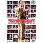 �}�c�P���T���o �X�y�V�������C�u�R���T�[�g ~���������r���[~ [DVD]