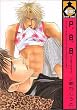 P.B.B. (�r�[�{�[�C�R�~�b�N�X)