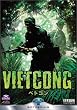 �x�g�R�� VIETCONG