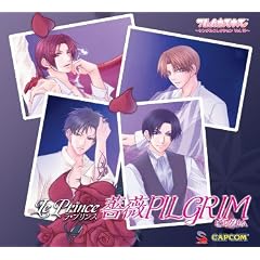 ���E�v�����X �K�NPILGRIM ~�t���n�E�X�L�X �V���O���R���N�V���� Vol.10~