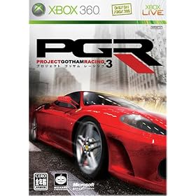 PGR3-�v���W�F�N�g �S�b�T�� ���[�V���O 3-