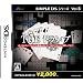 SIMPLE DS�V���[�Y Vol.5 THE �g�����v
