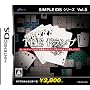 SIMPLE DS�V���[�Y Vol.5 THE �g�����v