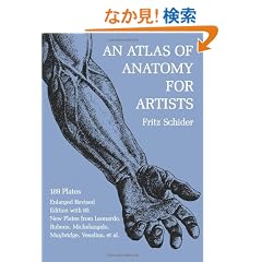 An Atlas of Anatomy for Artists (Dover Anatomy for Artists)