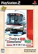 Train Simulator+�d�Ԃ�Go! �����}�s�� ���y�ك|�P�b�g�u�b�N�X