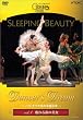 Dancer�fs Dream~�p���E�I�y�����̉ؗ�Ȗ� Vol.1 �����X�̔��� [DVD]