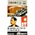 �������Q�[�� (Hayakawa pocket mystery books (1044))