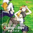 ��-HiME OP�e�[�} Shining Days