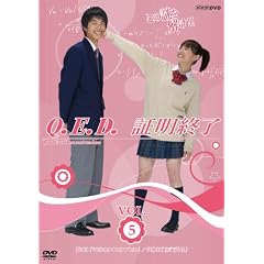 NHK TV�h���}�uQ.E.D.�ؖ��I���vVol.5 [DVD]
