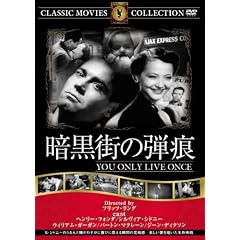 �Í��X�̒e�� [DVD] FRT-309