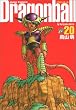 DRAGON BALL ���S�� 20 (�W�����v�E�R�~�b�N�X)