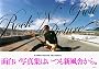 ROCK�gN�hROLL PICTURE