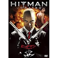 �q�b�g�}�� (���S���C����) [DVD]