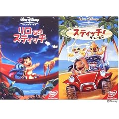 �X�e�B�b�` �o�����[�p�b�N [DVD]