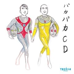�{�쌫�̃p�J�p�J�s�i��!!(3)