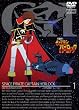�F���C���L���v�e���n�[���b�N VOL.1�yDVD�z