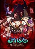 ���@�������A���X �U�E�A�h�x���`���[ ���񐶎Y����S��BOX [DVD]