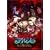 ���@�������A���X �U�E�A�h�x���`���[ ���񐶎Y����S��BOX [DVD]