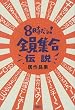 8������!�S���W���`��