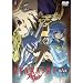 AYAKASHI ��Z�� [DVD]