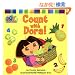 Count with Dora! (Dora the Explorer)