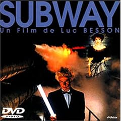 �T�u�E�F�C [DVD]