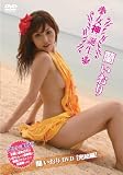 �������� ���_(���B�[�i�X)�a�� [DVD]