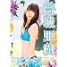 ���鈟�� ��񂾁[���� [DVD]