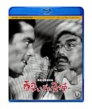 �����ǂ�V�g [Blu-ray]