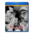 �����ǂ�V�g [Blu-ray]