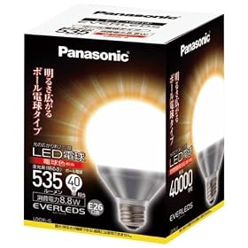 Panasonic LED�d��(E26�E�S����535lm�E�{�[���d��40W�`�����E����d��8.8W�E�d���F�����jLDG9LG LDG9LG